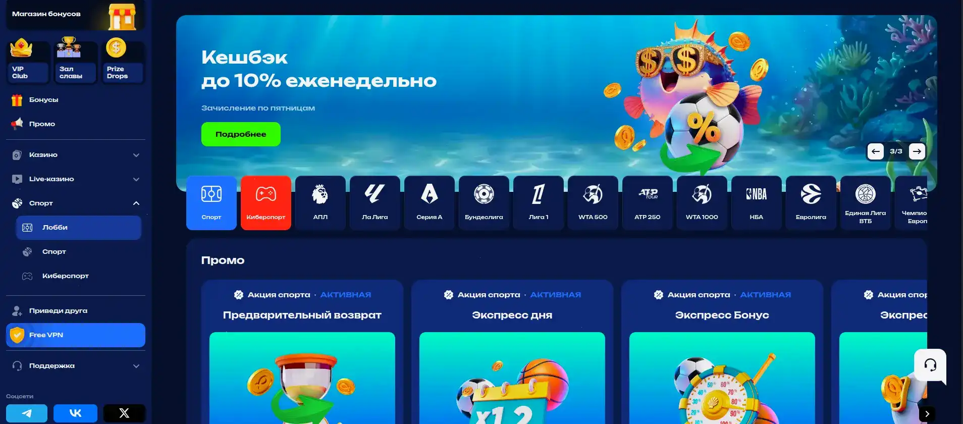 Платёжные методы Турбо казино: карты, криптовалюты, кошельки